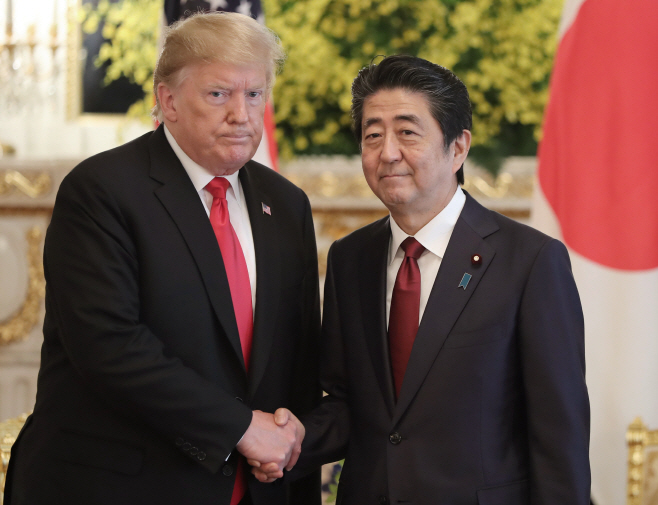 Japan Trump <YONHAP NO-2764> (AP)
