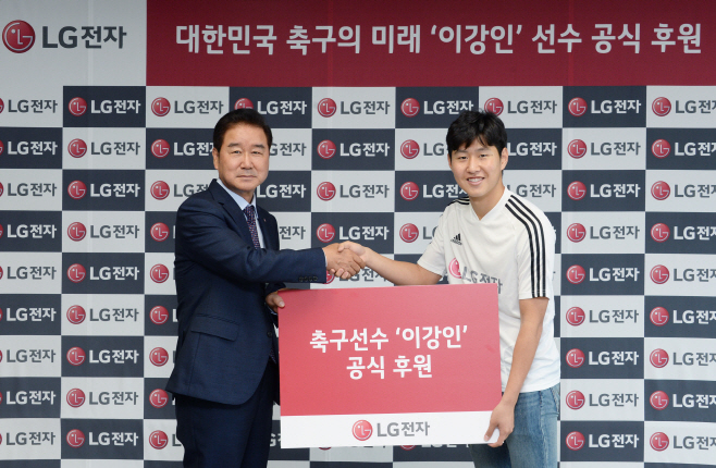 LG전자, 국가대표 이강인 선수 3년간 공식 후원01
