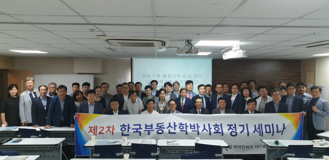 KakaoTalk_20190628_095740073