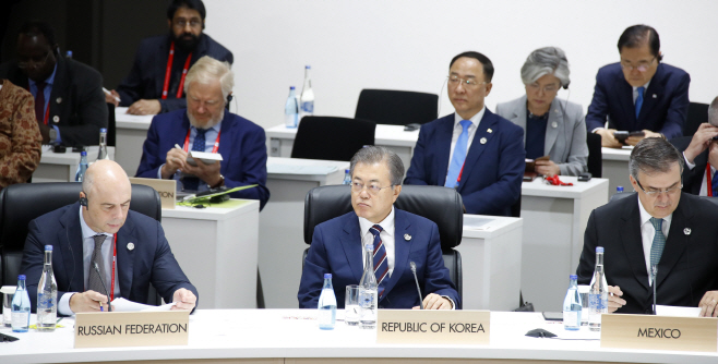 G20 정상회의 참석한 문 대통령