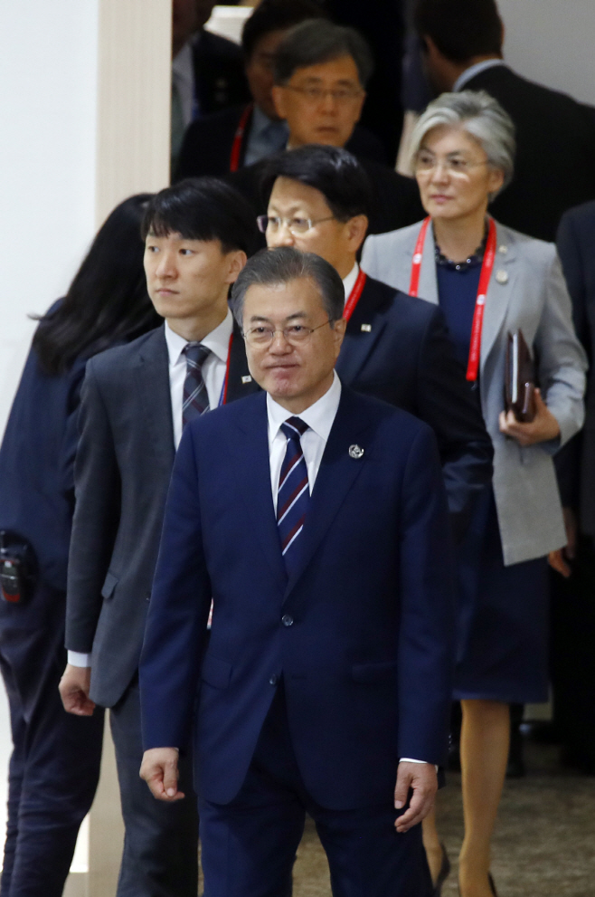G20 정상회의 입장하는 문 대통령