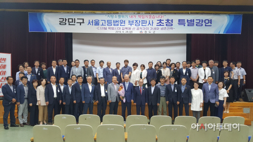 청도명사초청특강