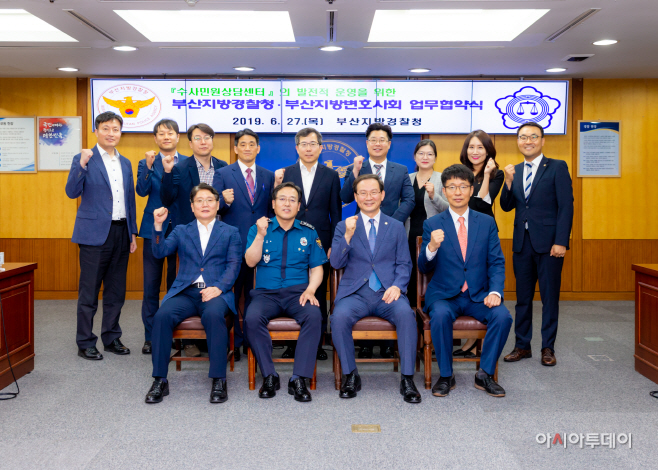 KakaoTalk_20190630_091918867_03