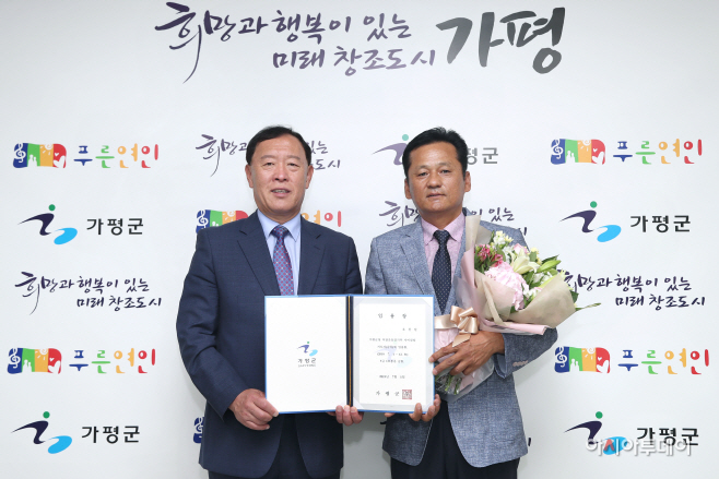 신규 사이클감독 이묭장 교부1