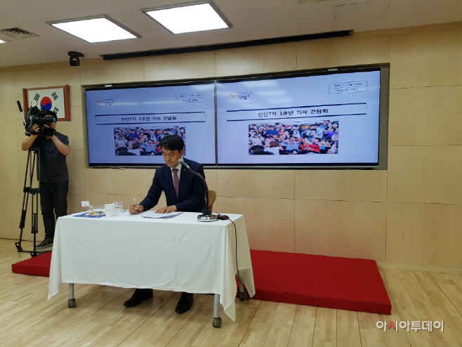 김상호 시장