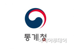 통계청