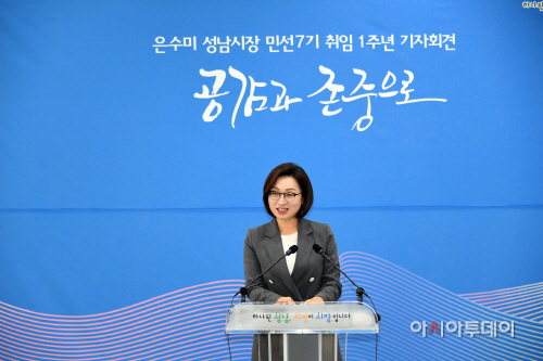 2019-07-01[월]=민선7기 1주년 기자회견 (1)