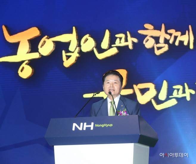 사진4. 창립기념식
