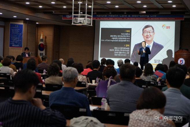 0701 원디대 박일호 시장님 강연모습1