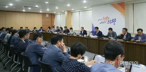 (포토)공약사항 추진실적 보고회
