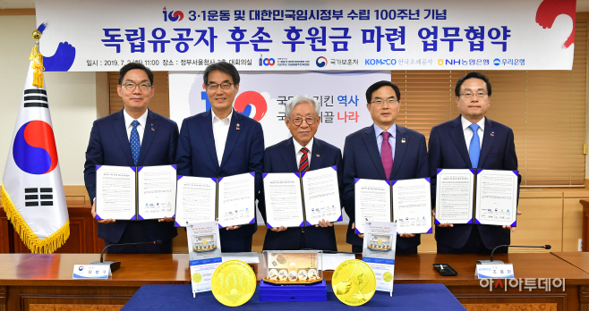 보도사진