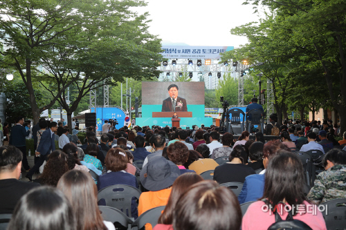 한대희 군포시장 취임 1주년 토크콘서트 (2)