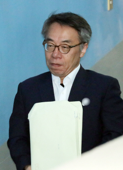 임종헌 전 법원행정처 차장 법원 출석