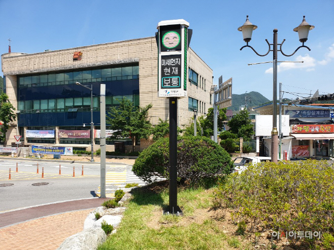 1_가평군청