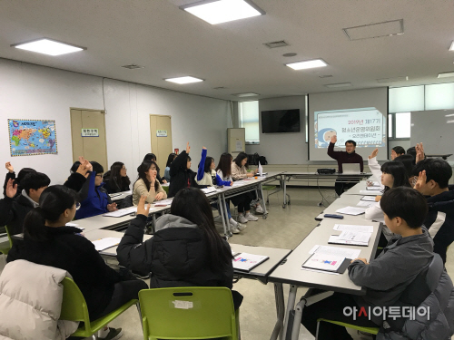 동안수련
