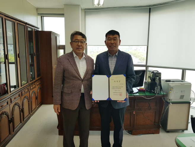 농어촌공사 평택지사, 일일명예지사장 위촉