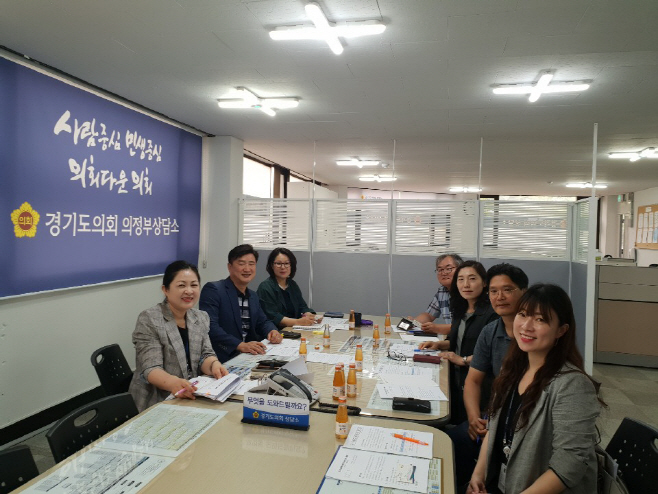 최경자 경기도교육청 병원학교 운영 지원 조례안 논의