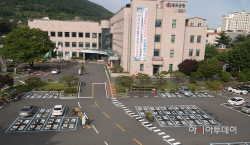 청도고객전용주차장
