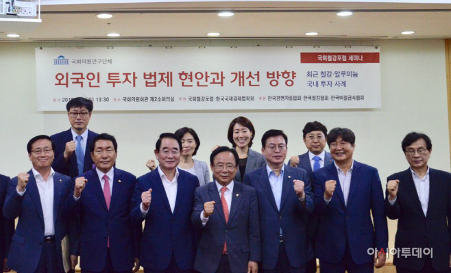 보도자료용