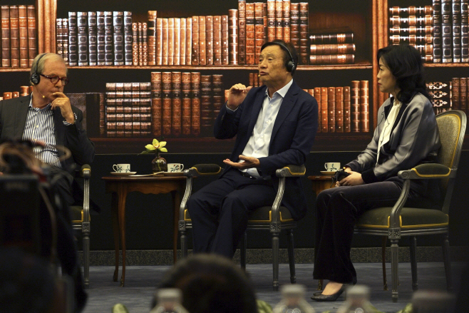 China Huawei