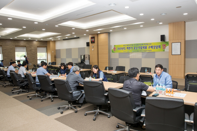 한울본부 및 중소기업 담당자들