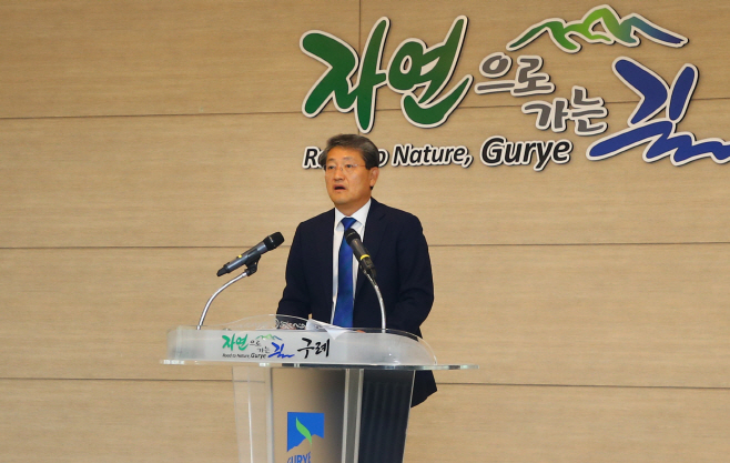 김순호 구례군수 취임1주년 기자회견