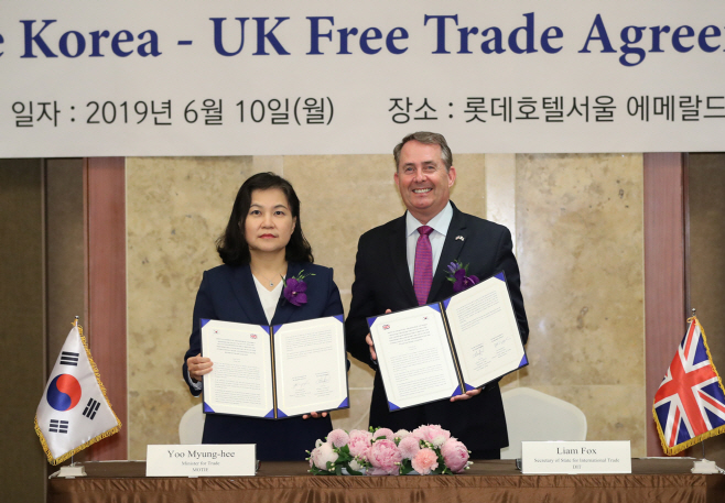 한-영 FTA 원칙적 타결