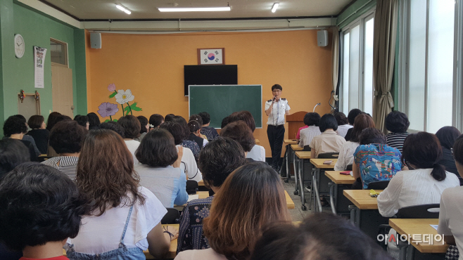 실버안심서포터즈 활용 교통안전교육