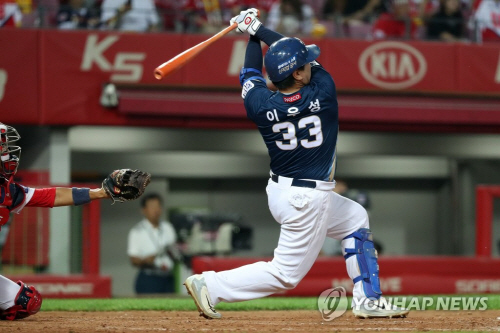 PYH2019070422140005400_P4