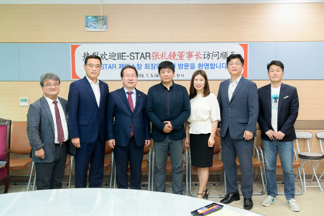IIE STAR 그룹 회장 일행 순천시 방문