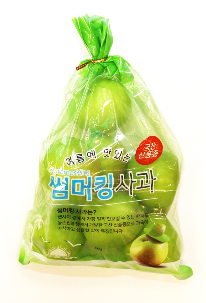 썸머킹 사과