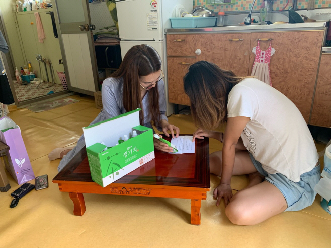 드림스타트 “ 한방차로 여름나기 ”운영