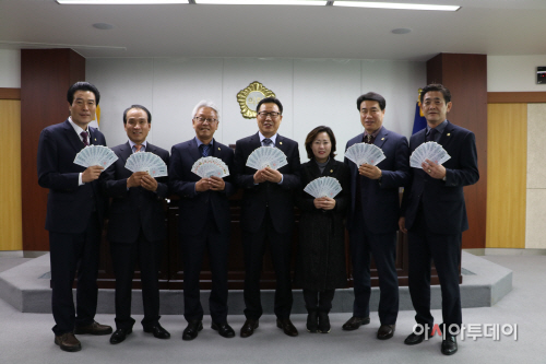 청도사랑 상품권 구입