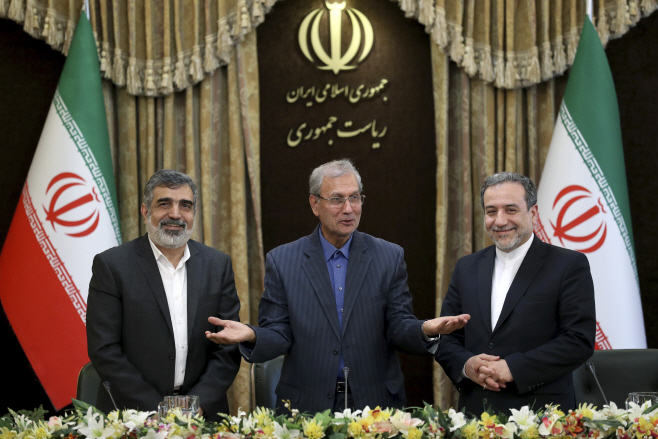 Iran Persian Gulf Tensions Nuclear