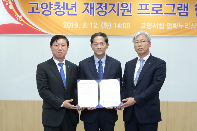 이재준 고양시장이 지난 3월 고양시 청년 창업자를 위한 고양청