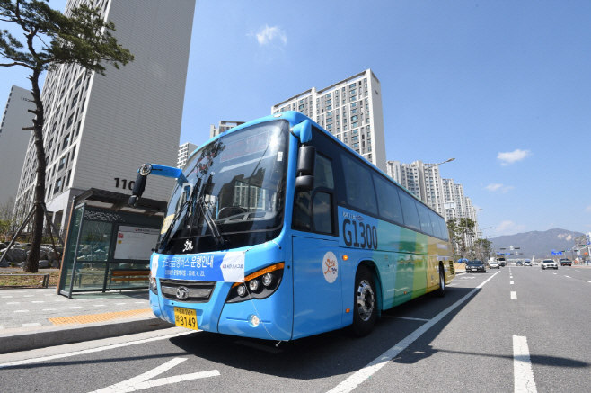 양주 덕정역~잠실환승센터를 오가는 G1300번 광역 급행버스/제
