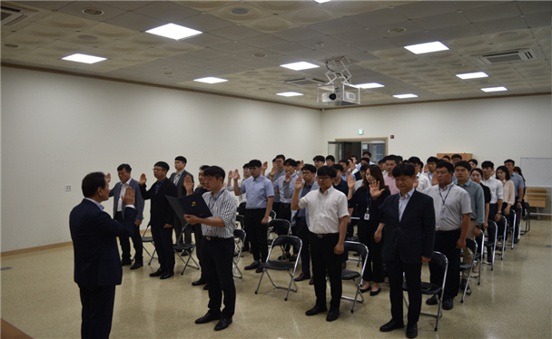 평택도시공사, 청렴서약선포식 개최