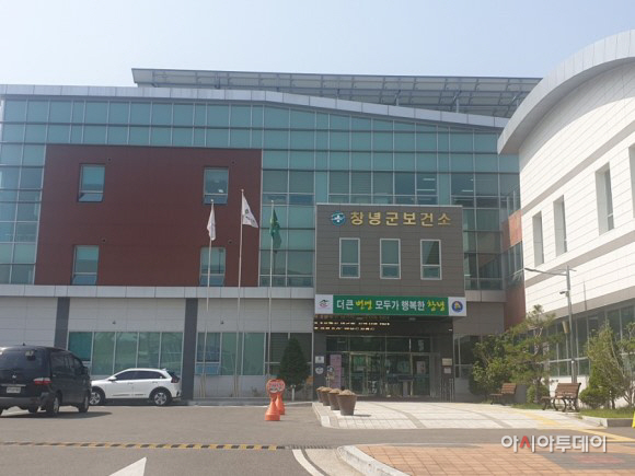 모자보건사업 지원확대