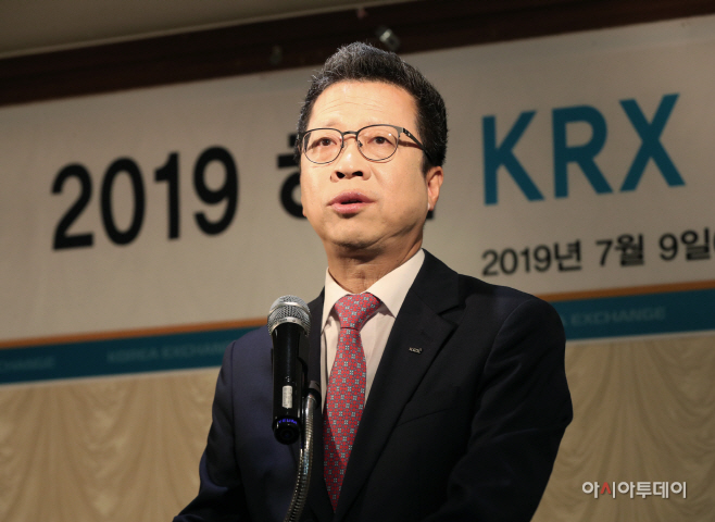2019.07.09-KRX기자간담회-정지원이사장3