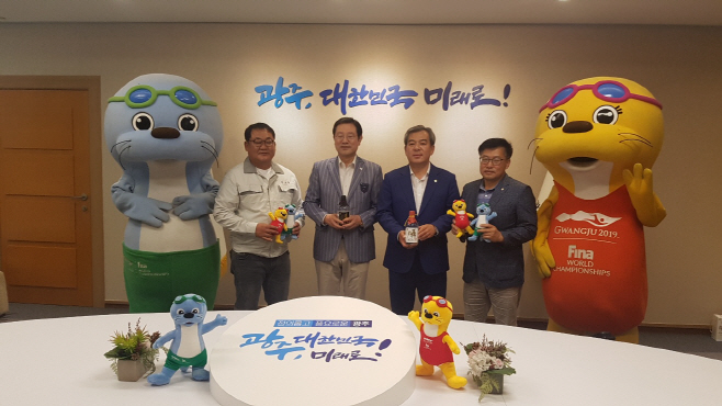 전남 곡성 토란소주 '도란도란' 세계수영대회 만찬주 선정