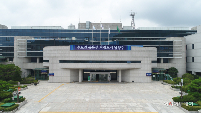 이젠 친환경 약제 살포도 드론 활용 항공 방제로