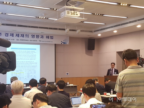KakaoTalk_20190710_142446228