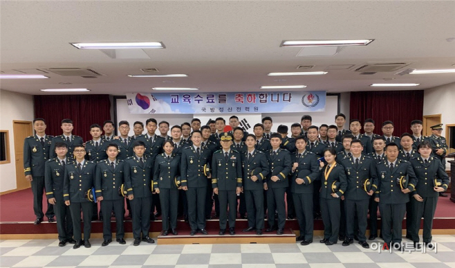 190710_학군단 출정식