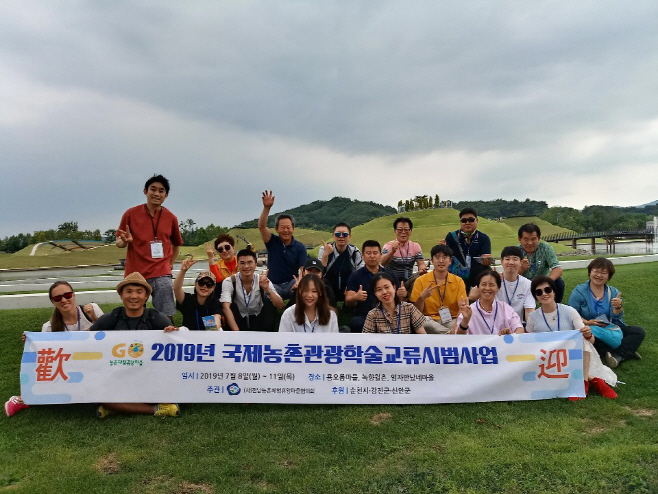 중국관광업체 순천방문