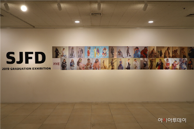 190711_패션디자인학과 졸업전시회