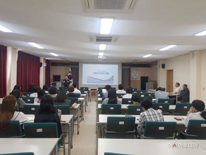 2019년 청렴교육 사진1