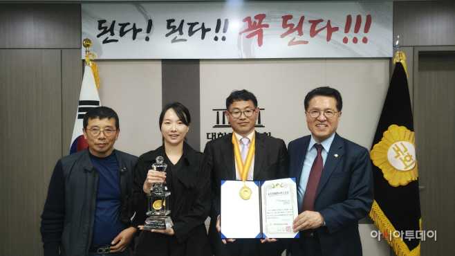 장영실상_이미지