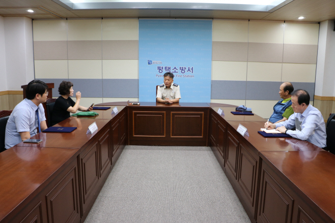 평택소방서, 화재안전특별조사 시민조사 참여단 운영