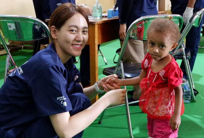 포스코 인터