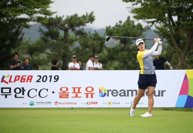 황예나 티샷 KLPGA
